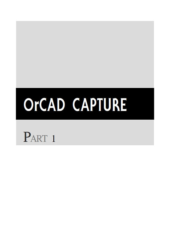 [eBook] OrCAD v10.5(2판)
